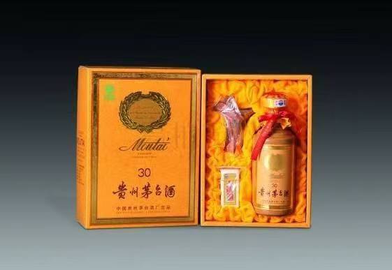 双阳年份酒回收